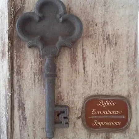 דירה Vassilis